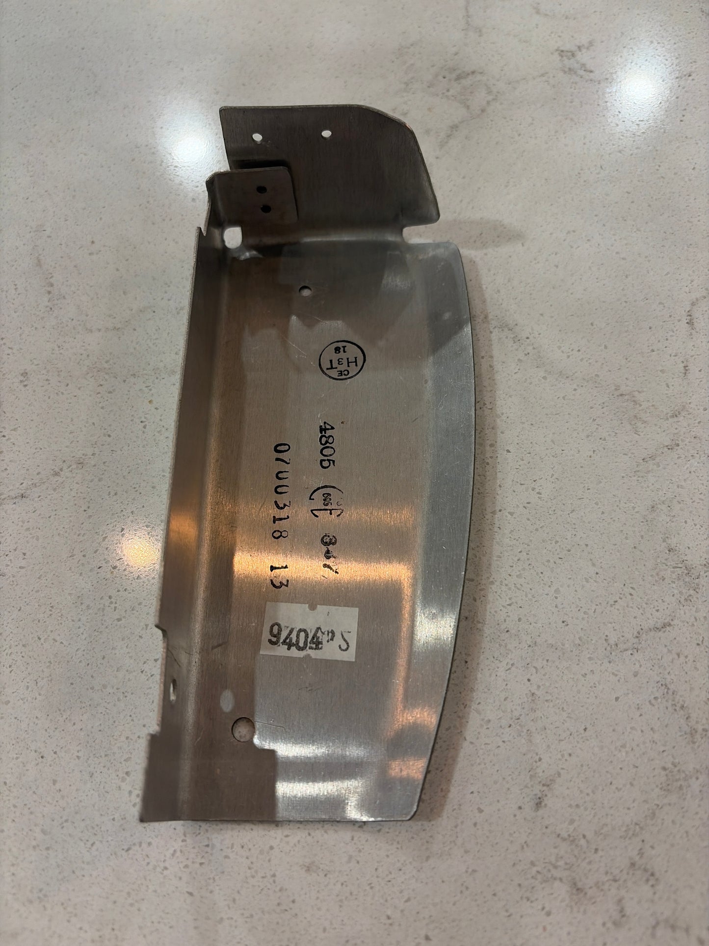 Baffle
