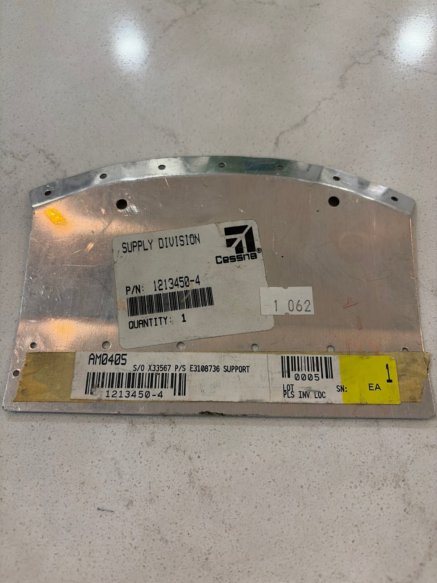 Baffle Assembly